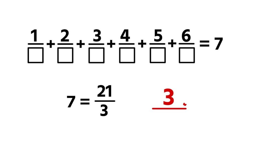 小学生向けの算数クイズ