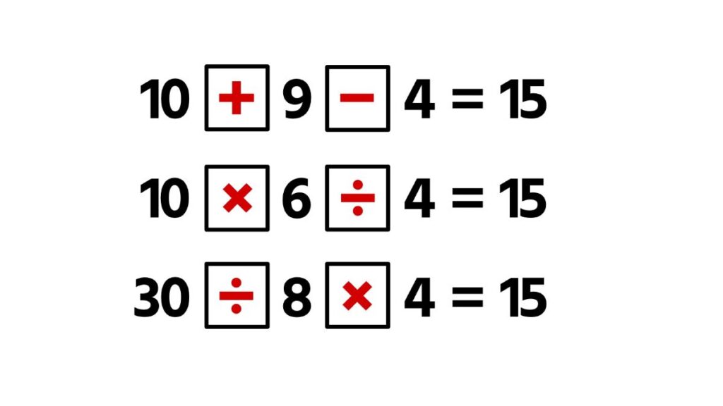 小学生向けの算数クイズ