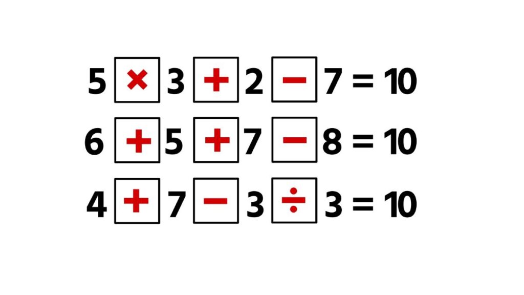 小学生向けの算数クイズ